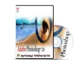 adobe photoshop 7.0